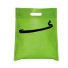 NW2942 - Debco Small Non-Woven Cut-Out Handle Tote Thumbnail
